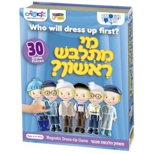 אלקטרודע יהדות – גלאטויס אלקטרודע יהדות – גלאטויס