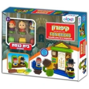 משפחת מגנטי – בגן החיות משפחת מגנטי – בגן החיות