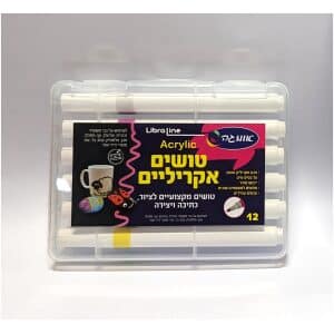 סט 12 טושים אקריליים בקופסא