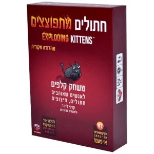 מולטיקס מולטיקס