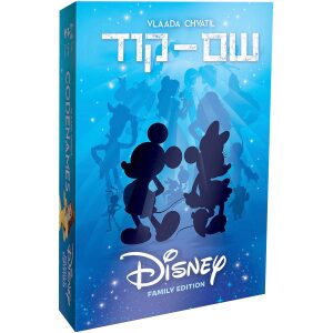 שם קוד – דיסני