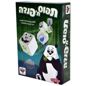 בלבול – משחק קלפים מבלבל בלבול – משחק קלפים מבלבל