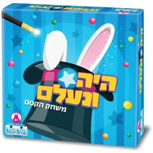 טיסה 501 טיסה 501