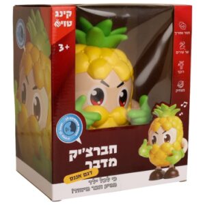 סופר בלוק סופר בלוק