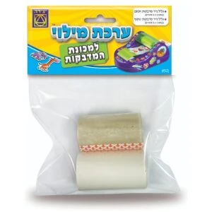 צמדן סקוץ' עיגולים נקבה 10 מטר צמדן סקוץ' עיגולים נקבה 10 מטר