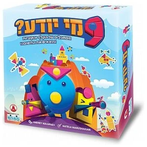 משחק סבלנות משחק סבלנות