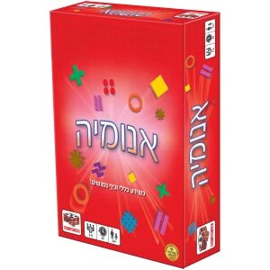טיסה 501 טיסה 501