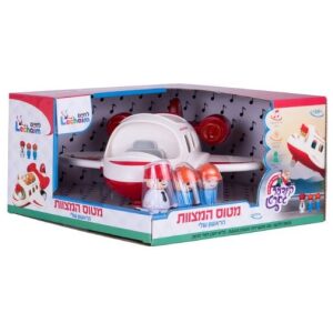 Bworld תחנת כיבוי אש + לנד רובר דיפנדר וכבאי