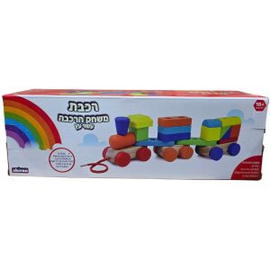 ברווזון זחילה Hola Toys