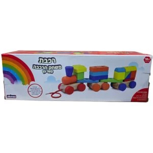 בימבה 3 ב 1 מיקי מאוס כיבוי אש בימבה 3 ב 1 מיקי מאוס כיבוי אש