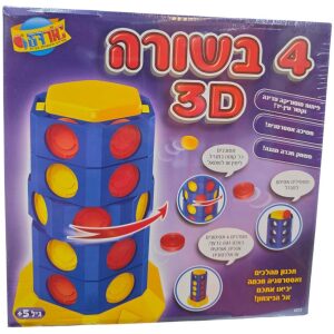 דג על הדג – משחק זוגי 727565017235