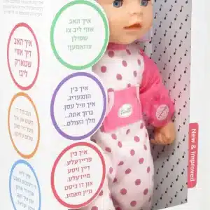 עגלת שכיבה עם תיק צבע משולב עגלת שכיבה עם תיק צבע משולב