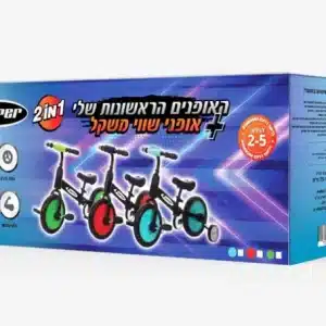 אופני איזון  משולבות עם פדלים וגלגלי עזר 2 ב 1 – ירוק