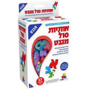 אותיות סול מגנטי