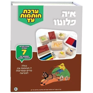 לוח מואר לציור – גלאטויס לוח מואר לציור – גלאטויס