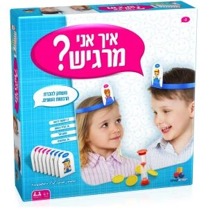 משפחת מגנטי – בחיידר משפחת מגנטי – בחיידר