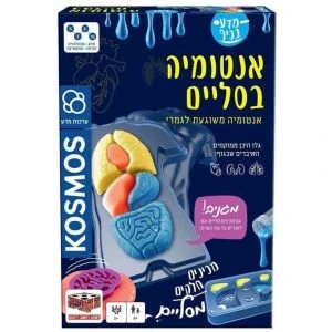 רב משחק רב משחק
