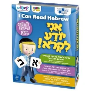 ערכת לימוד קריאה מגנטי – גלאטויס