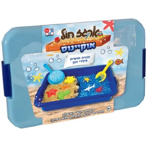 רובה מים 58 סמ רובה מים 58 סמ