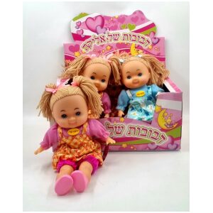 עגלת שכיבה עם תיק צבע משולב עגלת שכיבה עם תיק צבע משולב