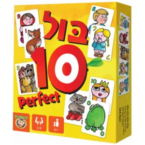 טיסה 501 טיסה 501