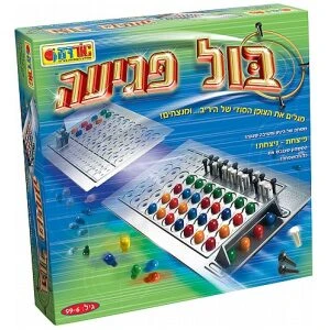 רמיקוב גליל אקספרס רמיקוב גליל אקספרס