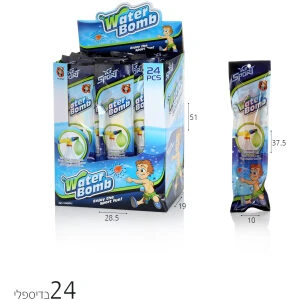 רובה מים 58 סמ רובה מים 58 סמ