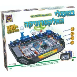 סטגדם סטגדם