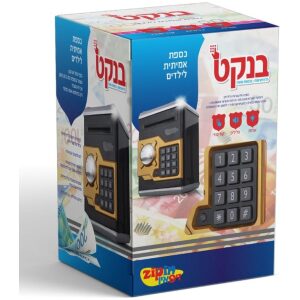 בנקט לילדים