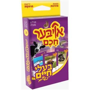 ארבע בשורה אחת ארבע בשורה אחת