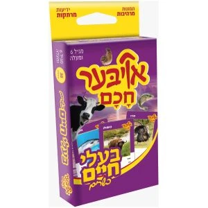 סטגדם סטגדם