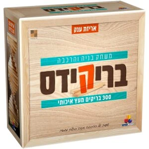 מגנטים עץ 20 יחידות חיות בר מגנטים עץ 20 יחידות חיות בר