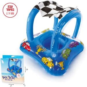 גלגל גגון 70*70