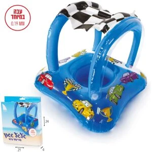רובה מים 58 סמ רובה מים 58 סמ