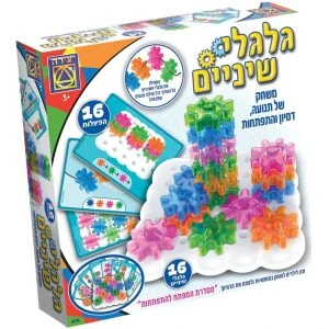 סטגדם סטגדם