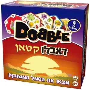 מונופול קלאסי – חדש! 8 כלים מונופול קלאסי – חדש! 8 כלים