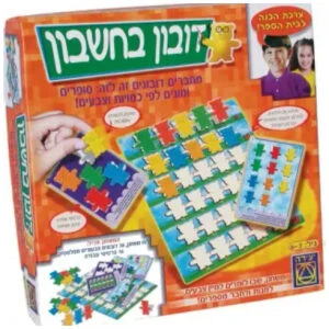 ניחוש שישי ניחוש שישי