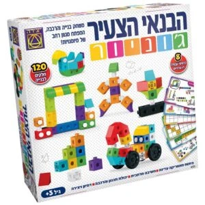 פליימוביל-playmobil הרפתקה בקמפינג 9318 פליימוביל-playmobil הרפתקה בקמפינג 9318