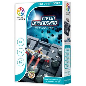 משושים – ערכת גנים ל 4 שחקנים משושים – ערכת גנים ל 4 שחקנים