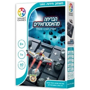 משחקאף משחקאף