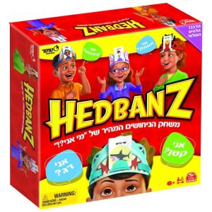 יער הצפון יער הצפון