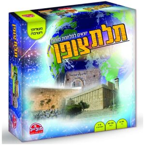 טיקט טו רייד ארה"ב תלת צופן