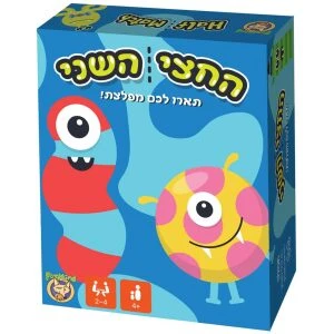 מחשבת מחשבת