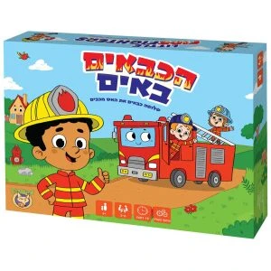 ניחוש שישי ניחוש שישי