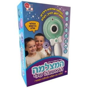 מכונת ימבמבם מובייל מכונת ימבמבם מובייל
