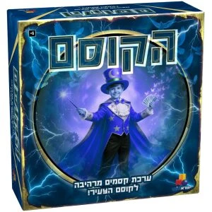 סלייד קוויסט סלייד קוויסט