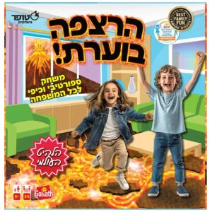סטגדם סטגדם