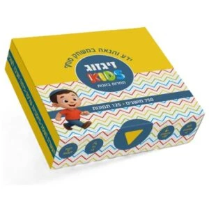 המרוץ לפני המבול תיבת נח המרוץ לפני המבול תיבת נח