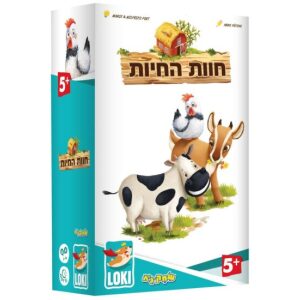 שיקופי משחק זיהוי מרתק שיקופי משחק זיהוי מרתק