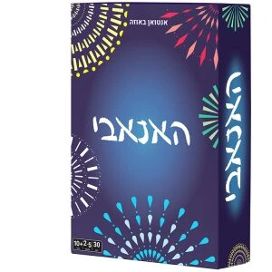 טיסה 501 טיסה 501